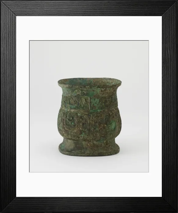 Framed Print : Ritual wine cup (zhi) with birds, Western Zhou dynasty, 10th century BCE Framed Print : Ritual wine cup (zhi) with birds, Western Zhou dynasty, 10th century BCE