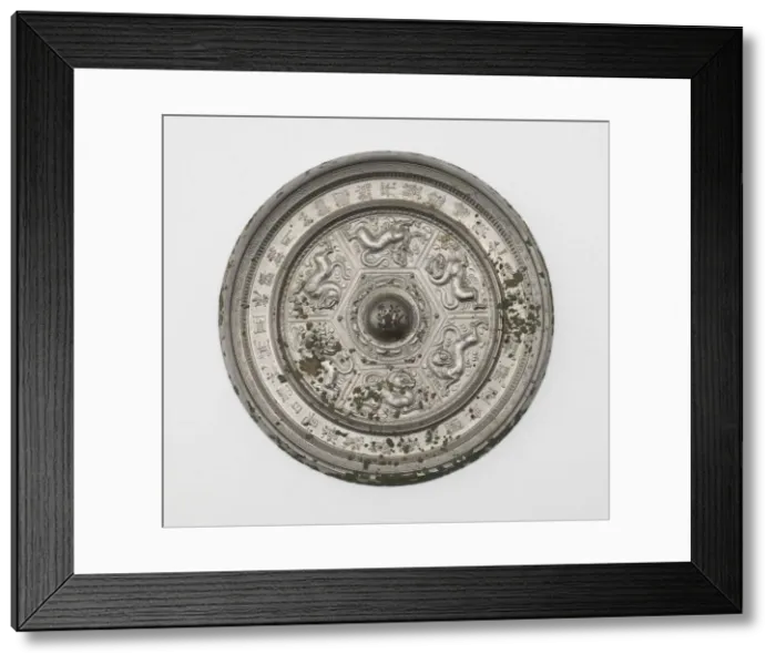 Framed Print : Mirror with felines, Sui dynasty, 581-618. Creator: Unknown Framed Print : Mirror with felines, Sui dynasty, 581-618. Creator: Unknown