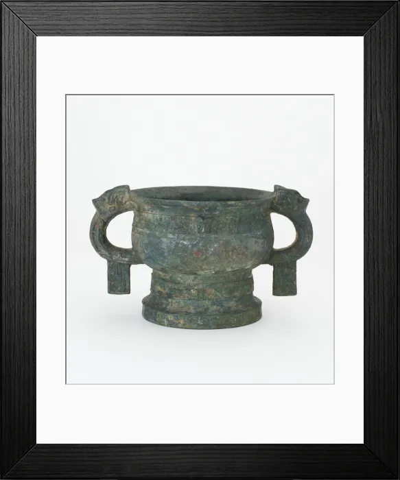 Framed Print : Ritual food vessel (gui), Western Zhou dynasty, late 11th-early 10th century BCE Framed Print : Ritual food vessel (gui), Western Zhou dynasty, late 11th-early 10th century BCE
