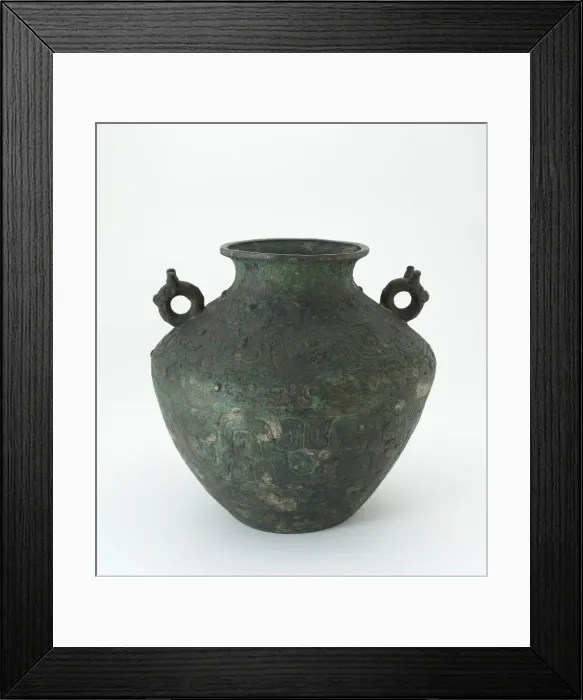 Framed Print : Ritual wine vessel (lei), Western Zhou dynasty, 9th century BCE. Creator: Unknown Framed Print : Ritual wine vessel (lei), Western Zhou dynasty, 9th century BCE. Creator: Unknown