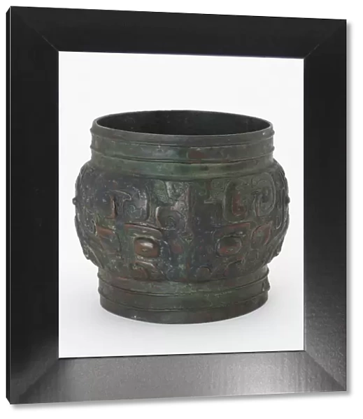 Ritual vessel (zun), fragment, Western Zhou dynasty, late 11th century BCE