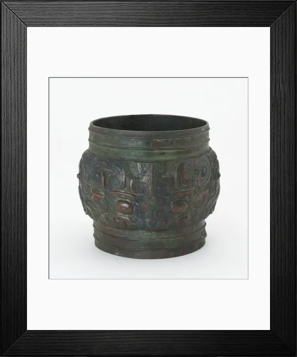 Framed Print : Ritual vessel (zun), fragment, Western Zhou dynasty, late 11th century BCE Framed Print : Ritual vessel (zun), fragment, Western Zhou dynasty, late 11th century BCE
