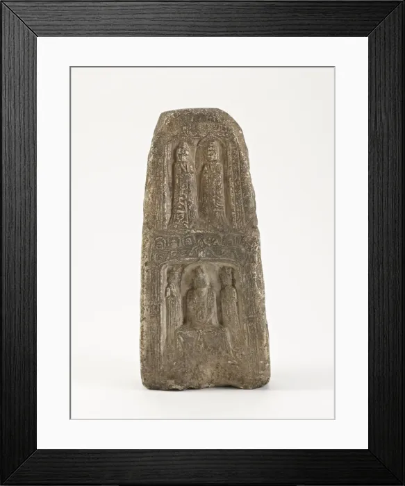 Framed Print : Seated Buddhas, bodisattva (Samantabhadra) with elephant... Period of Division, 386-535 Framed Print : Seated Buddhas, bodisattva (Samantabhadra) with elephant... Period of Division, 386-535
