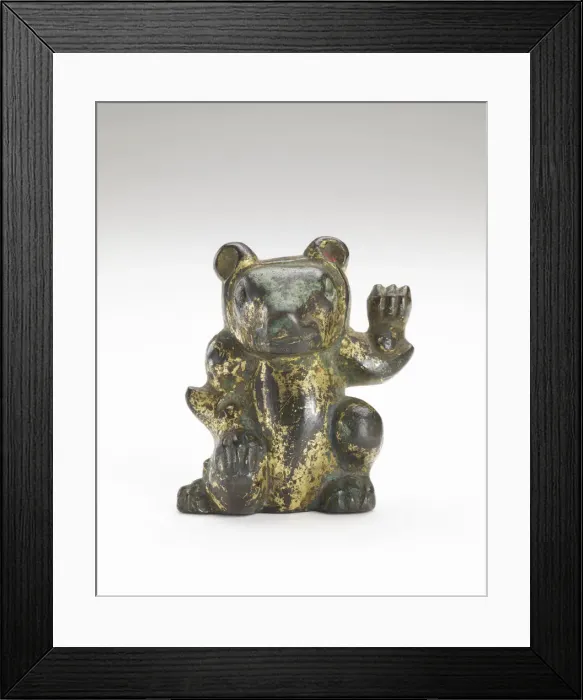 Framed Print : Support in the form of bear, Possibly Han dynasty, 206 BCE-220 CE. Creator: Unknown Framed Print : Support in the form of bear, Possibly Han dynasty, 206 BCE-220 CE. Creator: Unknown
