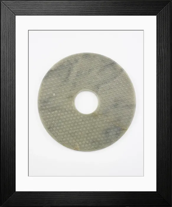Framed Print : Disk (bi), Qing dynasty, 1736-1795. Creator: Unknown Framed Print : Disk (bi), Qing dynasty, 1736-1795. Creator: Unknown