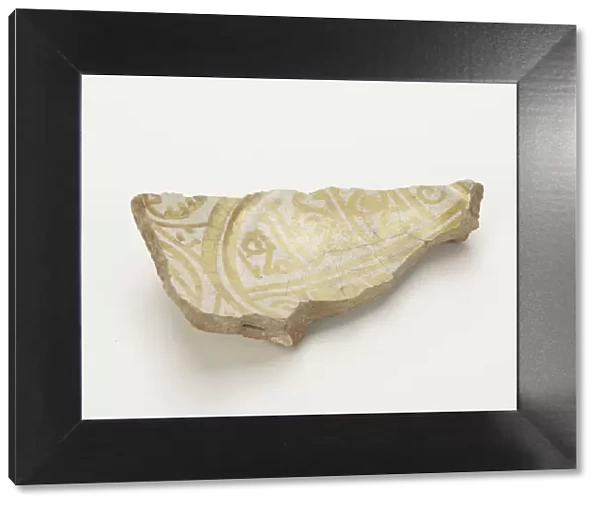 Bowl (fragment), Fatimid period, 11th century. Creator: Unknown