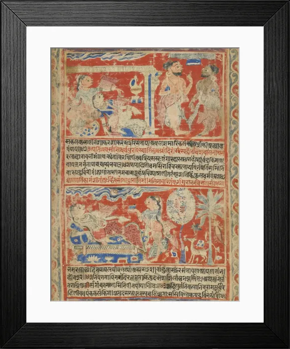 Framed Print : Vasanta Vilasa (a poem on Spring) (detail), 1451. Creator: Unknown Framed Print : Vasanta Vilasa (a poem on Spring) (detail), 1451. Creator: Unknown
