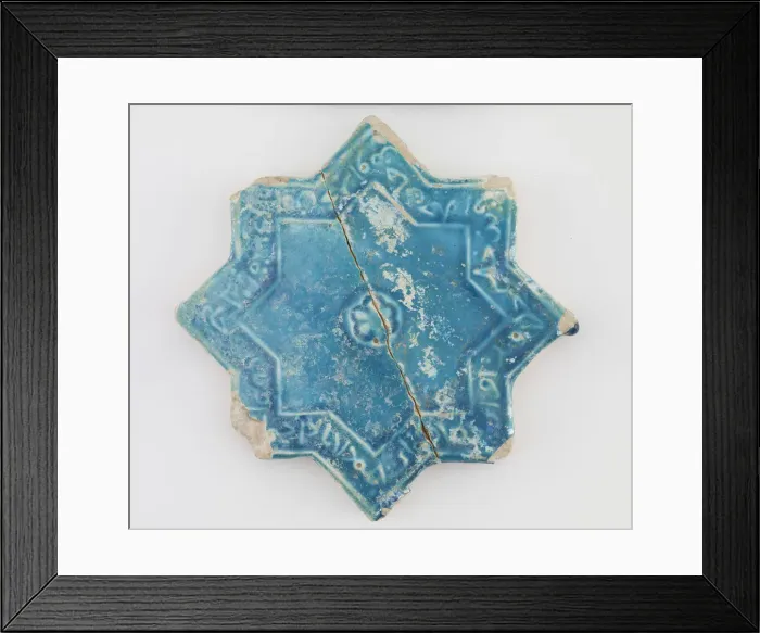Framed Print : Tile, Il-Khanid dynasty, 12th-13th century. Creator: Unknown Framed Print : Tile, Il-Khanid dynasty, 12th-13th century. Creator: Unknown