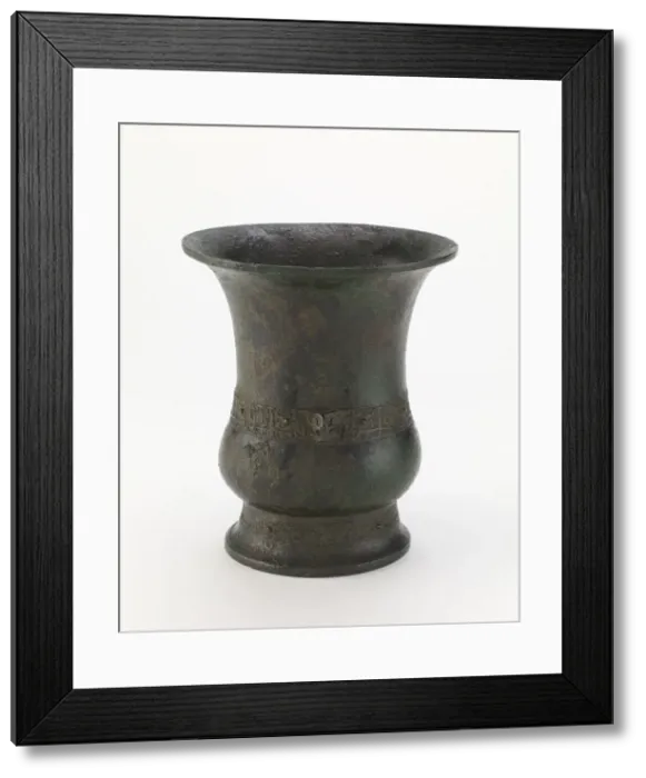 Framed Print : Ritual wine container (zun) with dragons, Western Zhou dynasty, ca Framed Print : Ritual wine container (zun) with dragons, Western Zhou dynasty, ca