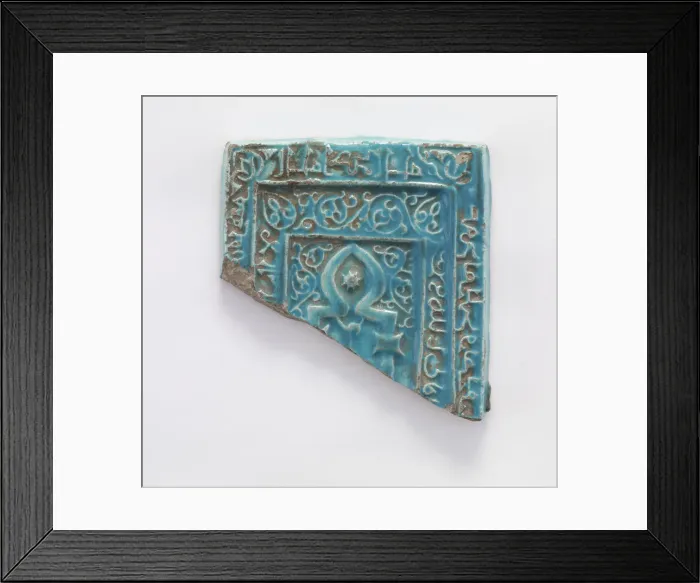 Framed Print : Tile fragment, Il-Khanid dynasty, 13th century. Creator: Unknown Framed Print : Tile fragment, Il-Khanid dynasty, 13th century. Creator: Unknown