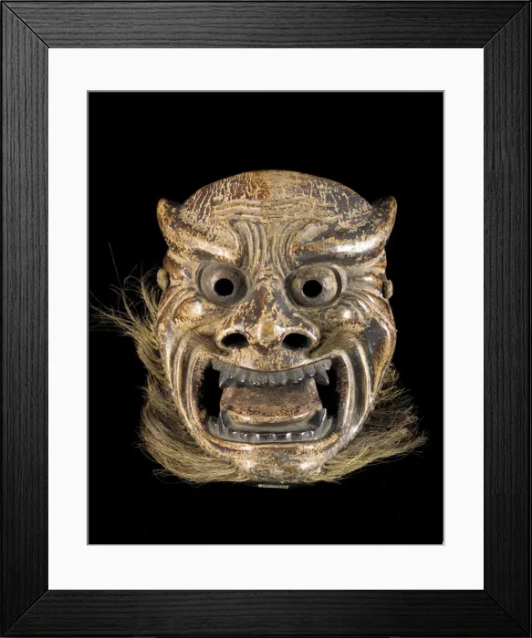 Framed Print : Mask, Edo period, 1615-1868. Creator: Unknown Framed Print : Mask, Edo period, 1615-1868. Creator: Unknown