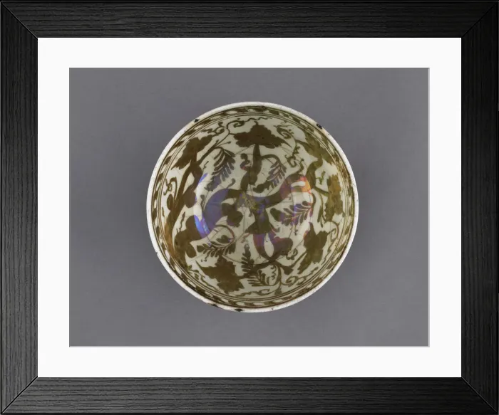 Framed Print : Bowl, Safavid period, 2nd half of the 17th century. Creator: Unknown Framed Print : Bowl, Safavid period, 2nd half of the 17th century. Creator: Unknown