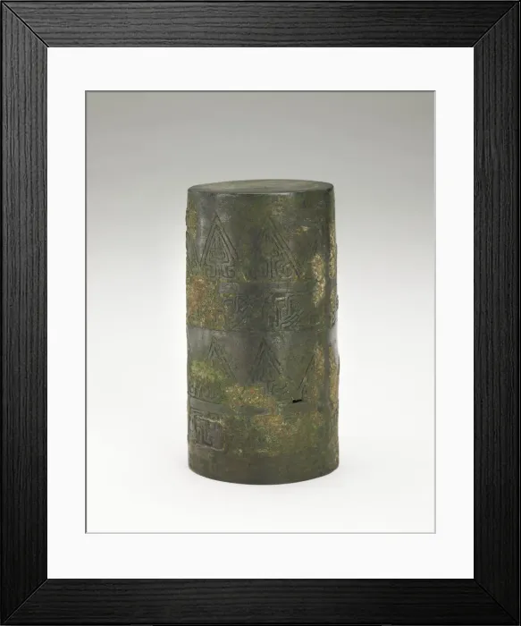 Framed Print : Finial, Zhou dynasty, 1050-221 BCE. Creator: Unknown Framed Print : Finial, Zhou dynasty, 1050-221 BCE. Creator: Unknown