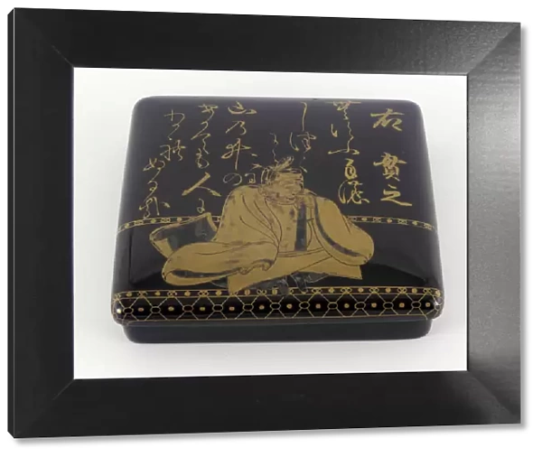 Writing box, Edo period, 1615-1868. Creator: Unknown