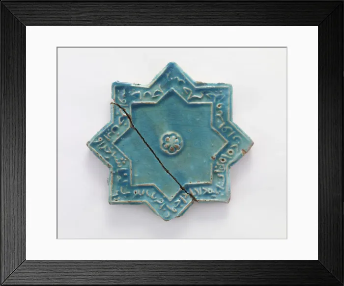 Framed Print : Tile, (12th-13th century?). Creator: Unknown Framed Print : Tile, (12th-13th century?). Creator: Unknown