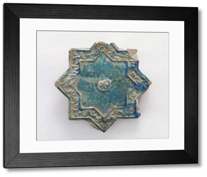 Framed Print : Wall tile, 12th-13th century. Creator: Unknown Framed Print : Wall tile, 12th-13th century. Creator: Unknown