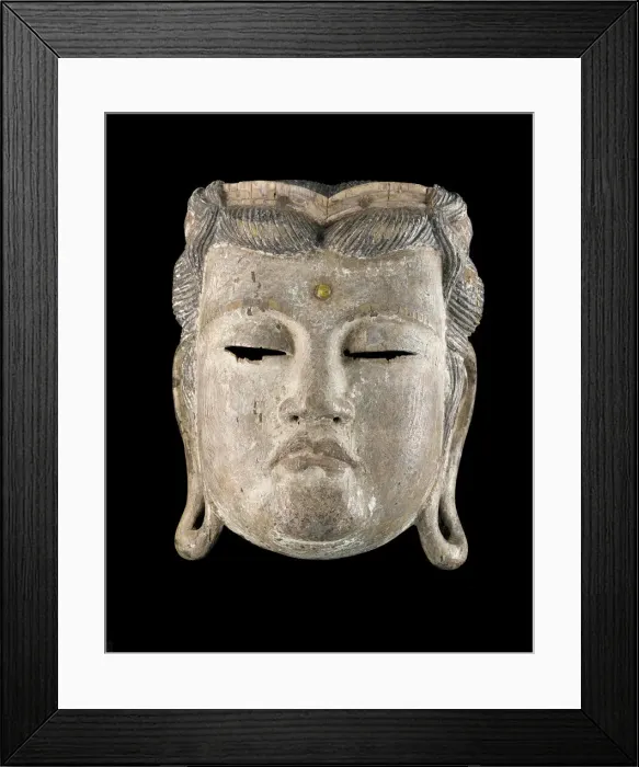 Framed Print : Gyodo mask, Edo period or earlier, 17th century or earlier. Creator: Unknown Framed Print : Gyodo mask, Edo period or earlier, 17th century or earlier. Creator: Unknown