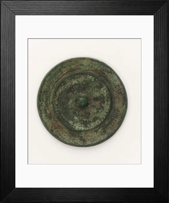 Framed Print : Mirror, Kofun (Tumulus) period, ca. 5th century. Creator: Unknown Framed Print : Mirror, Kofun (Tumulus) period, ca. 5th century. Creator: Unknown