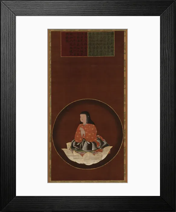 Framed Print : Kobo Daishi as a child seated on a lotus, Muromachi period, 15th-16th century Framed Print : Kobo Daishi as a child seated on a lotus, Muromachi period, 15th-16th century