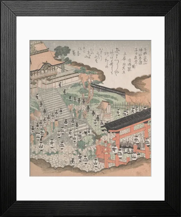 Framed Print : Crowd of People Looking at the Festival Dance at the Front of Futaara Shrine Framed Print : Crowd of People Looking at the Festival Dance at the Front of Futaara Shrine
