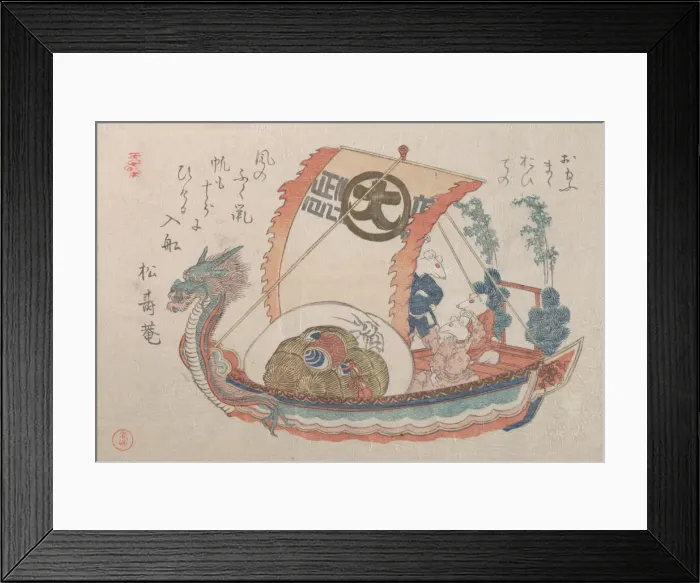 Framed Print : Treasure Boat (Takara-bune) with Three Rats, 1816, year of the rat. Creator: Kubo Shunman Framed Print : Treasure Boat (Takara-bune) with Three Rats, 1816, year of the rat. Creator: Kubo Shunman