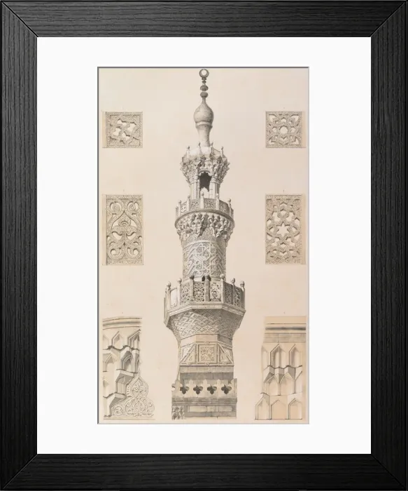 Framed Print : 72. Minaret, Mosquee Kaitbay, au Kaire, 1843. Creator: Fichot Framed Print : 72. Minaret, Mosquee Kaitbay, au Kaire, 1843. Creator: Fichot