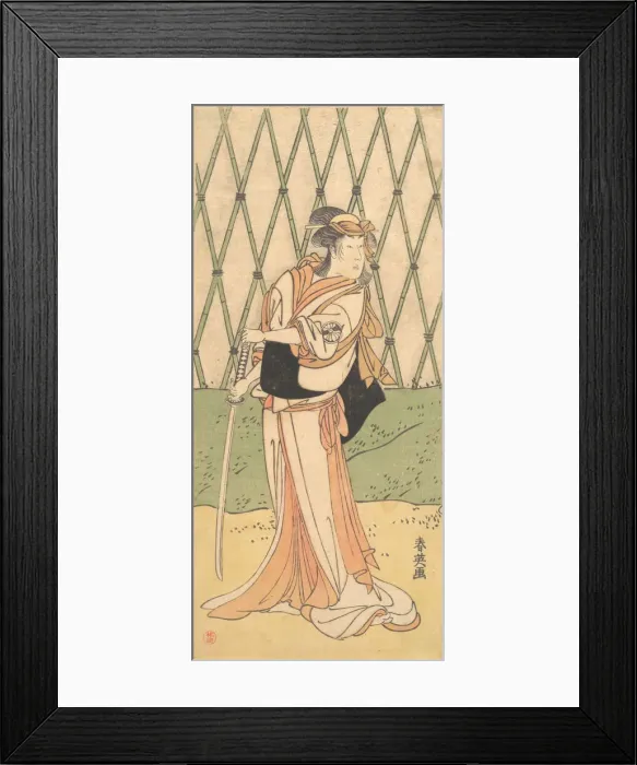 Framed Print : The Third Segawa Kikunojo as a Woman Standing in a Road, ca. 1788 Framed Print : The Third Segawa Kikunojo as a Woman Standing in a Road, ca. 1788