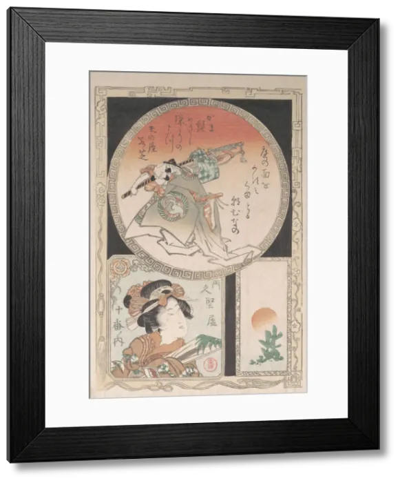 Framed Print : Three Cartouches: Footman, Courtesan and Rising Sun, 19th century. Creator: Kubo Shunman Framed Print : Three Cartouches: Footman, Courtesan and Rising Sun, 19th century. Creator: Kubo Shunman