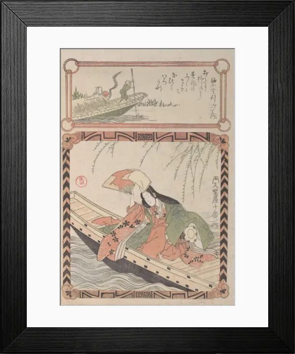 Framed Print : Courtesan in Ancient Costume Seated in a Boat, 19th century. Creator: Kubo Shunman Framed Print : Courtesan in Ancient Costume Seated in a Boat, 19th century. Creator: Kubo Shunman