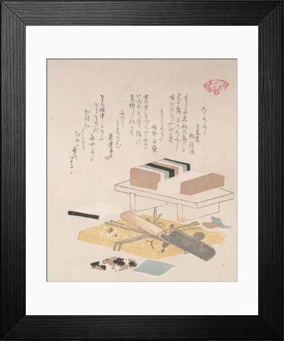 Framed Print : Seaweed Food and Kitchen Utensils, 19th century. Creator: Kubo Shunman Framed Print : Seaweed Food and Kitchen Utensils, 19th century. Creator: Kubo Shunman