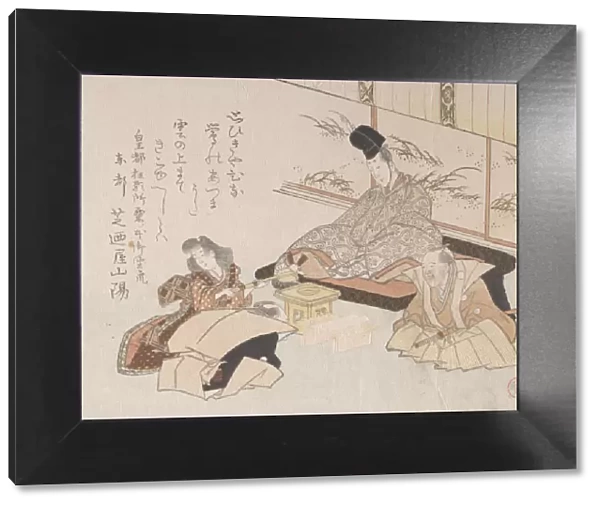 Nobleman Receiving a Kyoka (Humorous Poem)... 19th century. Creator: Kubo Shunman