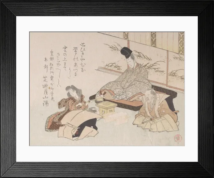 Framed Print : Nobleman Receiving a Kyoka (Humorous Poem)... 19th century. Creator: Kubo Shunman Framed Print : Nobleman Receiving a Kyoka (Humorous Poem)... 19th century. Creator: Kubo Shunman