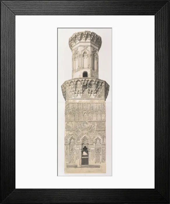 Framed Print : 38. Minaret, Mosquee Mohammed el Nacer, au Kaire (partie infer Framed Print : 38. Minaret, Mosquee Mohammed el Nacer, au Kaire (partie infer