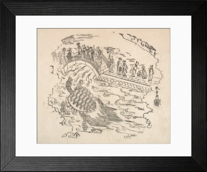 Framed Print : Shinabazu Benten Kaicho: Ceremony of Worshipping Benten at Shinabazu Temple, 18th century. Creator: Shunsho Framed Print : Shinabazu Benten Kaicho: Ceremony of Worshipping Benten at Shinabazu Temple, 18th century. Creator: Shunsho