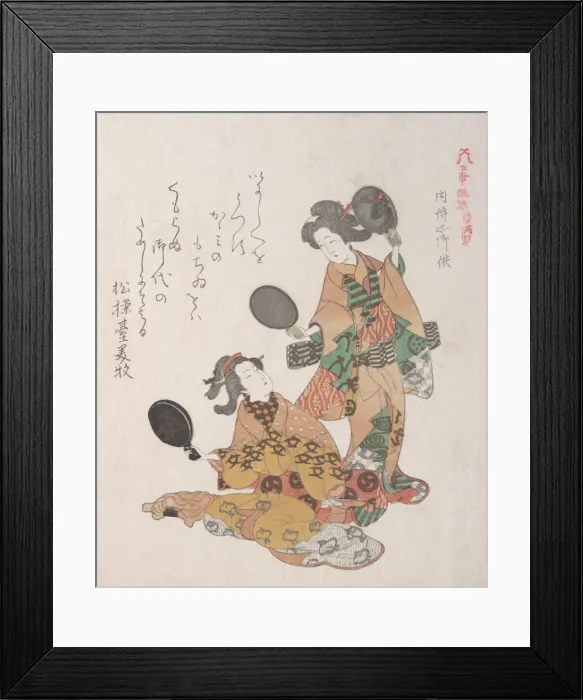 Framed Print : Two Women Looking in Mirrors, 19th century. Creator: Kubo Shunman Framed Print : Two Women Looking in Mirrors, 19th century. Creator: Kubo Shunman