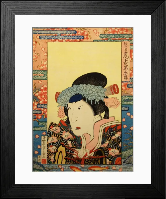 Framed Print : Kabuki actor Onoe Kikugoro III as Shizuka Gozen, 1830. Creator: Gyokuryutei Shigeharu Framed Print : Kabuki actor Onoe Kikugoro III as Shizuka Gozen, 1830. Creator: Gyokuryutei Shigeharu