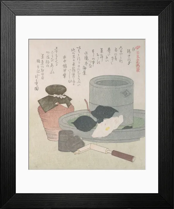 Framed Print : White, 19th century. Creator: Kubo Shunman Framed Print : White, 19th century. Creator: Kubo Shunman