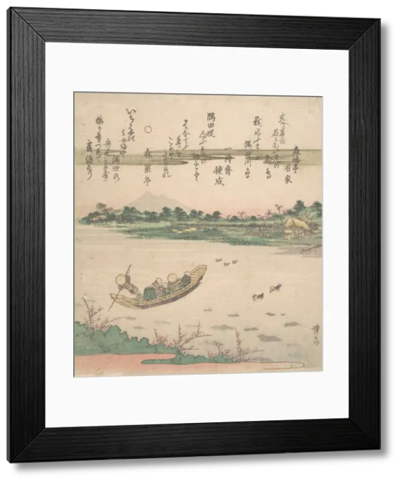 Framed Print : Boat Ferrying Across River, ca. 1840. Creator: Ikeda Eisen Framed Print : Boat Ferrying Across River, ca. 1840. Creator: Ikeda Eisen
