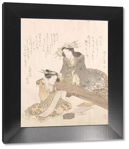 Two Courtesans... late 18th-early 19th century. Creator: Kubo Shunman