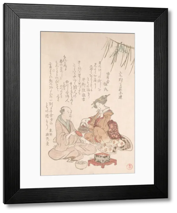 Framed Print : Woman Entertaining Her Guest with New Year Wine, late 18th-early 19th century Framed Print : Woman Entertaining Her Guest with New Year Wine, late 18th-early 19th century