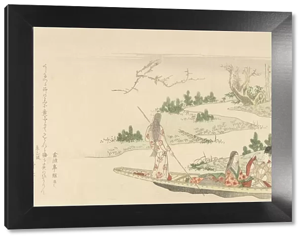 Courtier and Lady with a Young Woman Poling a Boat, 1796. Creator: Kubo Shunman