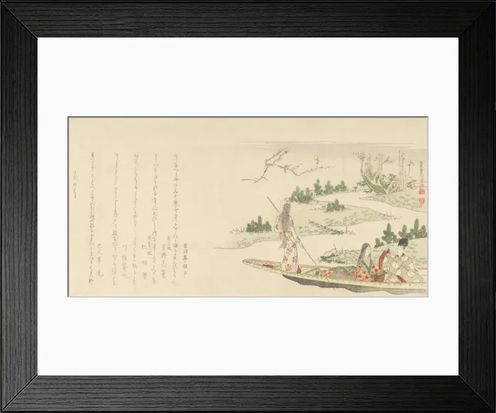 Framed Print : Courtier and Lady with a Young Woman Poling a Boat, 1796. Creator: Kubo Shunman Framed Print : Courtier and Lady with a Young Woman Poling a Boat, 1796. Creator: Kubo Shunman
