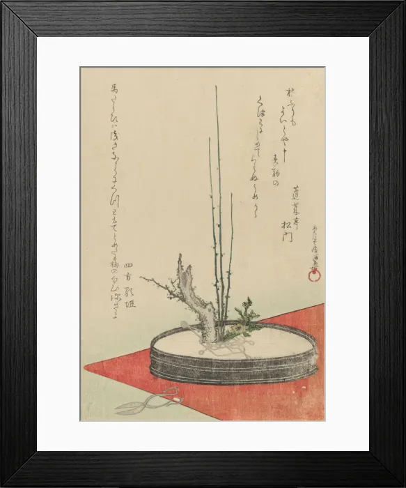 Framed Print : Arrangement of Plum, Fukujuso (Adonis Flower), and Scissors, 1798. Creator: Kubo Shunman Framed Print : Arrangement of Plum, Fukujuso (Adonis Flower), and Scissors, 1798. Creator: Kubo Shunman