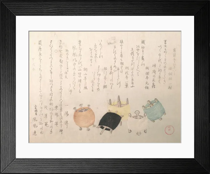 Framed Print : Spools, 1814. Creator: Kubo Shunman Framed Print : Spools, 1814. Creator: Kubo Shunman