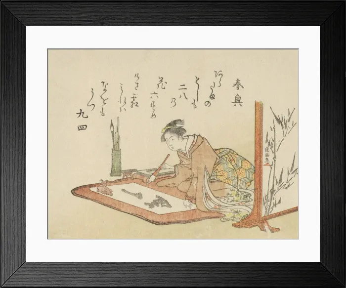 Framed Print : Young Woman Writing Calligraphy, 1793 (Year of the Goat). Creator: Kubo Shunman
