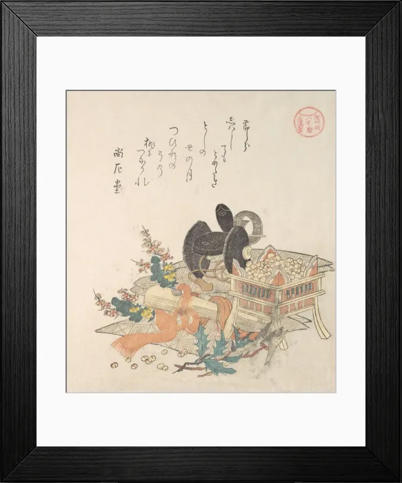 Framed Print : Beans for Tossing During Setsubun Exorcism Ceremony... 1810s Framed Print : Beans for Tossing During Setsubun Exorcism Ceremony... 1810s