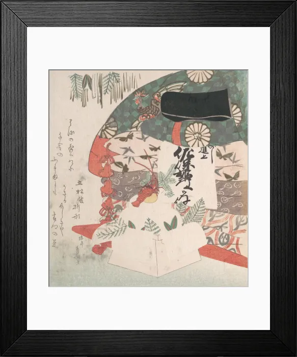 Framed Print : New Year Decoration and a Set of Bed-Clothing, 18th-19th century Framed Print : New Year Decoration and a Set of Bed-Clothing, 18th-19th century