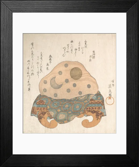 Framed Print : Stone of Three Lights: Sun, Moon and Star, 19th century. Creator: Ikeda Eisen Framed Print : Stone of Three Lights: Sun, Moon and Star, 19th century. Creator: Ikeda Eisen
