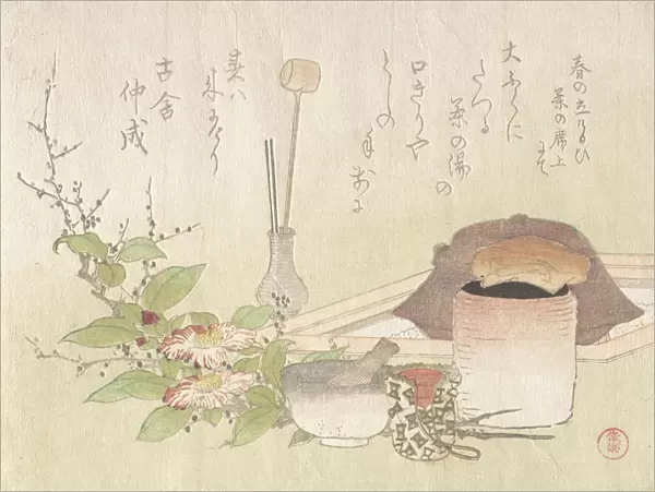 Set of Utensils for the Tea Ceremony, 19th century. Creator: Kubo Shunman