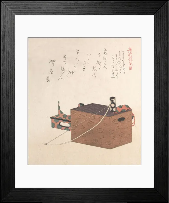 Framed Print : Box for Sugoroku Game (A Kind of Backgammon), Bow and Drum, 19th century Framed Print : Box for Sugoroku Game (A Kind of Backgammon), Bow and Drum, 19th century